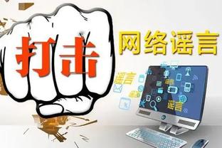 bd官方网站截图1